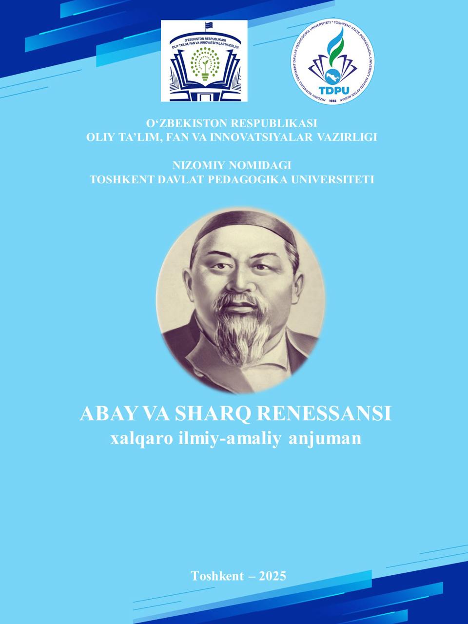 					View Vol. 1 No. 17 (2025): ABAY VA SHARQ RENESSANSI xalqaro ilmiy-amaliy anjumani
				